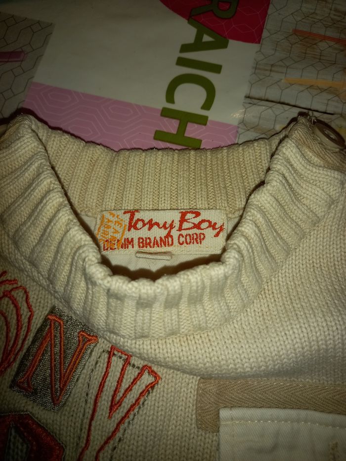 Pull garçon 4ans - photo numéro 3