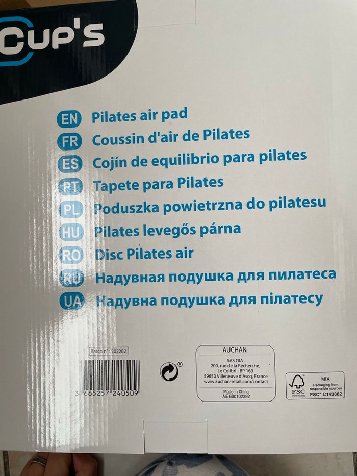 Coussin d’air pilates - photo numéro 4