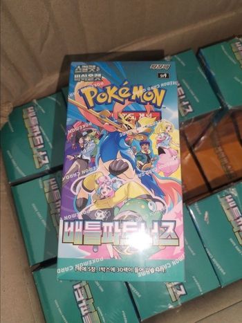 Display sv9 battle partners Neuve scellée Pokémon officielle sv9 coréen kr kor