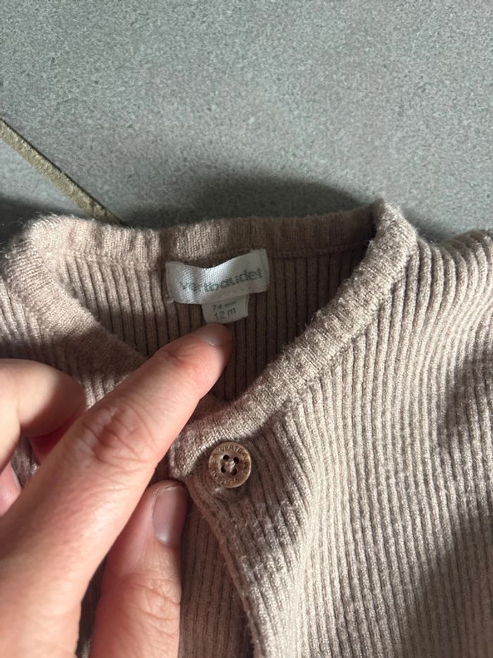 Combinaison beige - photo numéro 2