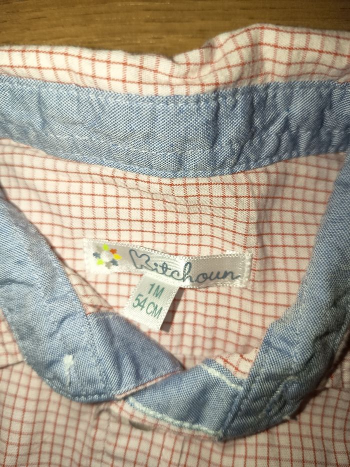 Chemise fantaisie garçon, KIABI, taille 1 mois - photo numéro 4