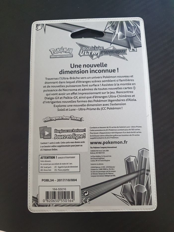Blister pokemon soleil et lune ultra prisme phyllali - photo numéro 2