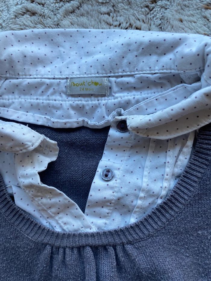 Joli pull Bout’chou 24 mois - photo numéro 3