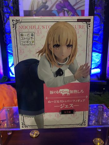 Buta no Liver wa Kanetsu Shiro - Noodle stopper Jess