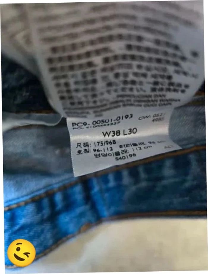 Jeans Levi's 501 W38 FR48 L30 coupe droite bleu Homme Men pan414b - photo numéro 8