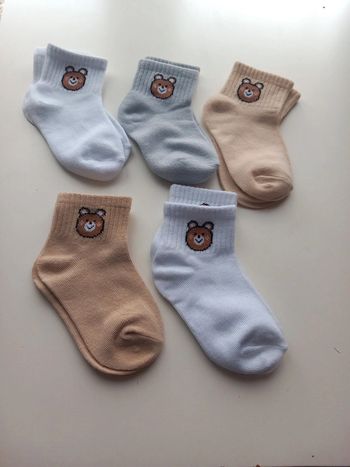 🌸5 paires Neuf 2ans chaussettes