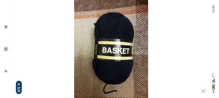 44 grammes de laine basket noire