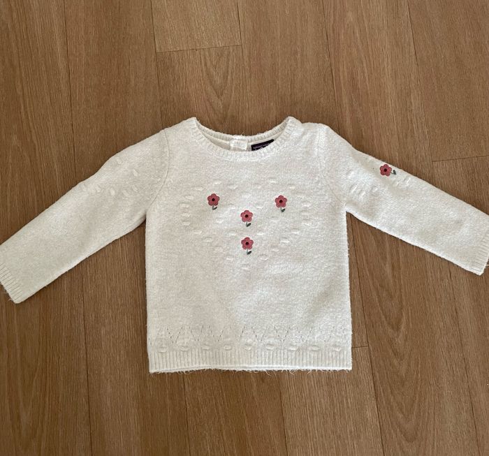 Pull beige Sergent Major