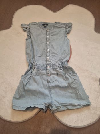 Combi short