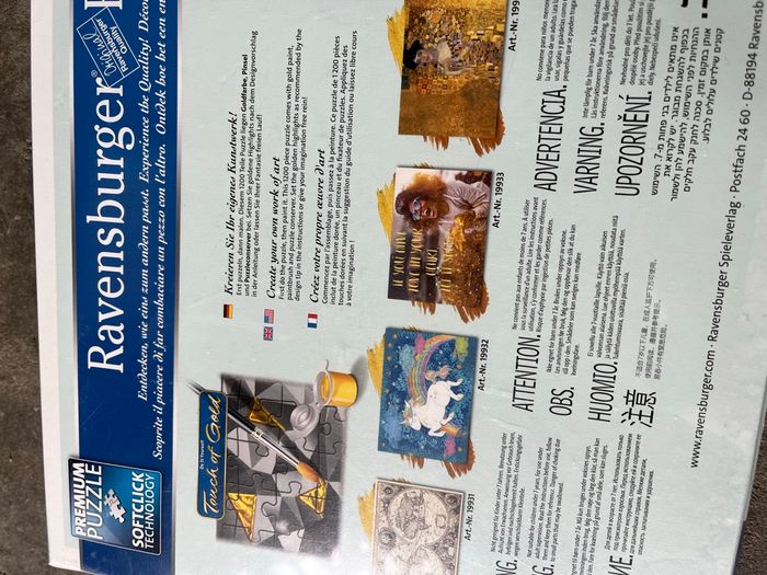 Puzzle neuf sous blister - photo numéro 3