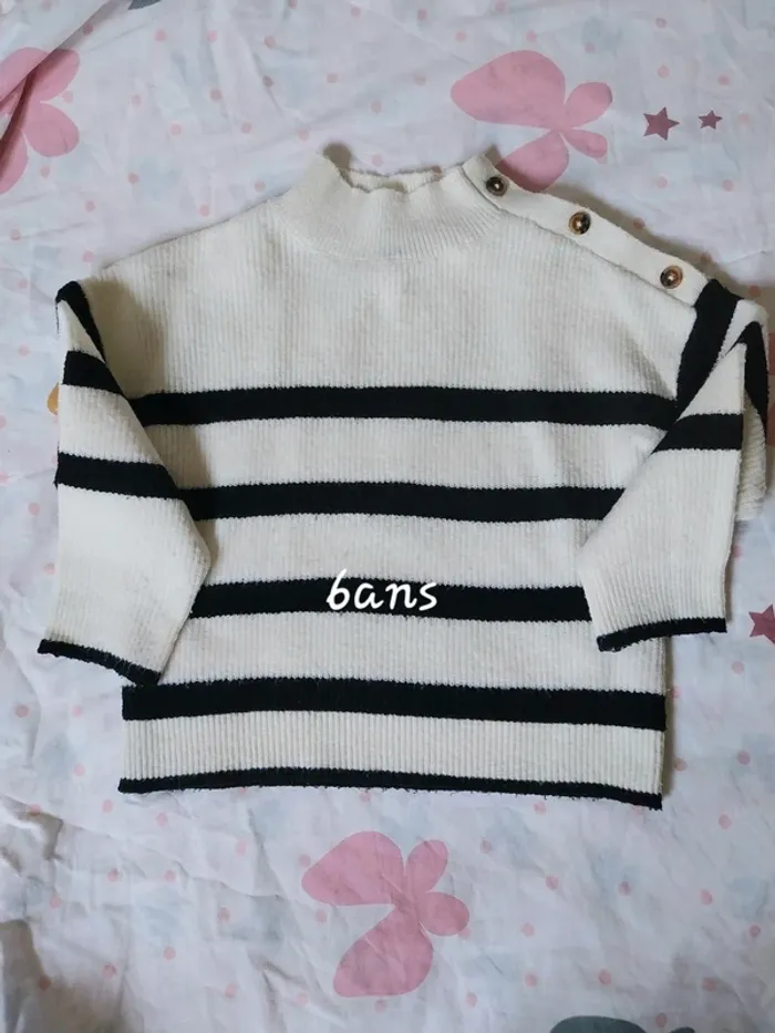 Pull 6ans  "Kiabi "