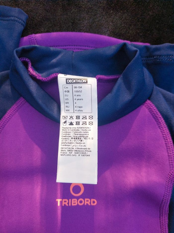 Haut anti UV tribord - photo numéro 5