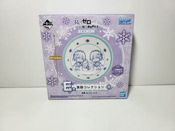 Re:Zero Petit Bol Rem Ram Ichiban Kuji E