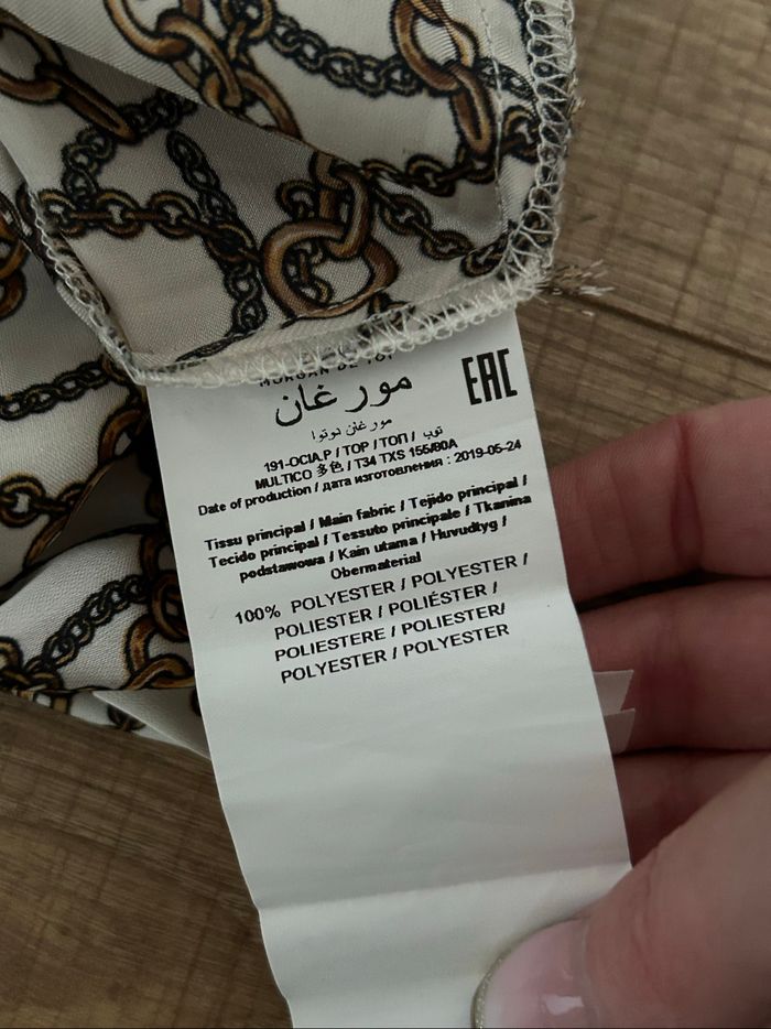 Blouse imprimée sans manches Morgan taille 34 jamais portée - photo numéro 10