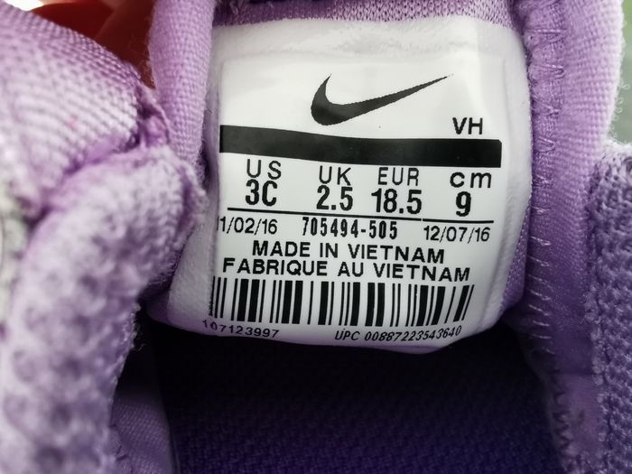 Basket - photo numéro 2