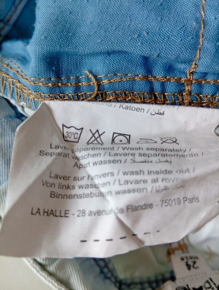 Short garcon - photo numéro 5