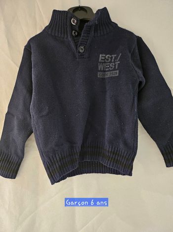 Pull 6 ans