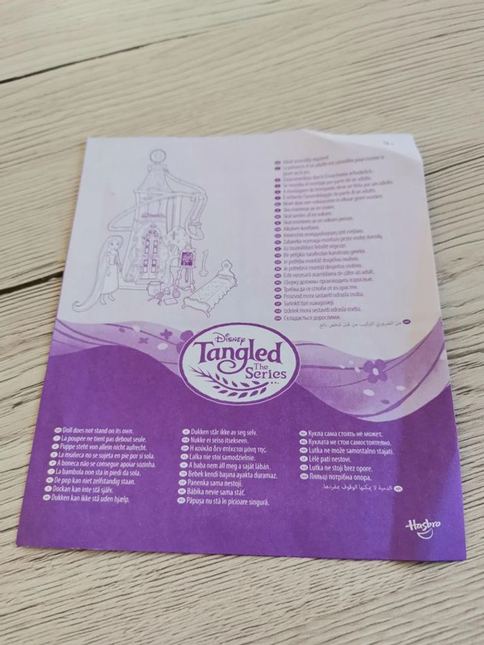 La tour de Raiponce complète avec notice - photo numéro 5