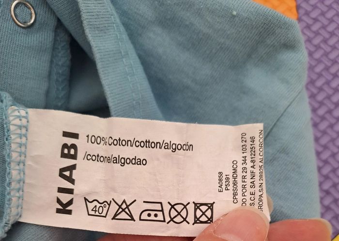 Ensemble bleu t-shirt manches courtes pantalon jean, kiabi, taille 3 mois (60 cm) - photo numéro 5