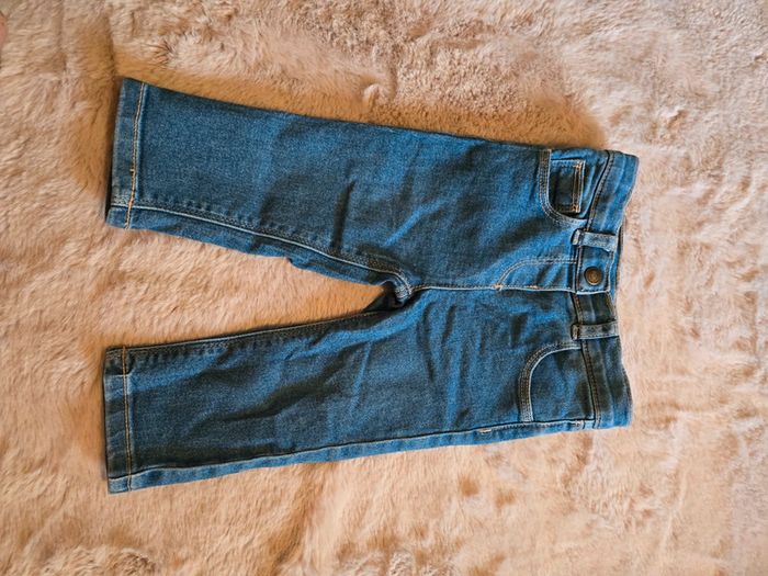 Lot de deux pantalons - photo numéro 2