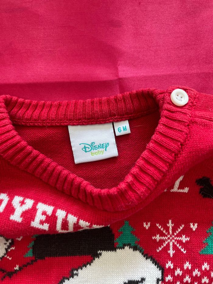 Ensemble Noël - photo numéro 5