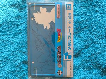 Plaque métal Dragon Ball Z – Ichiban Kuji – Lot E – Officielle Import Japon