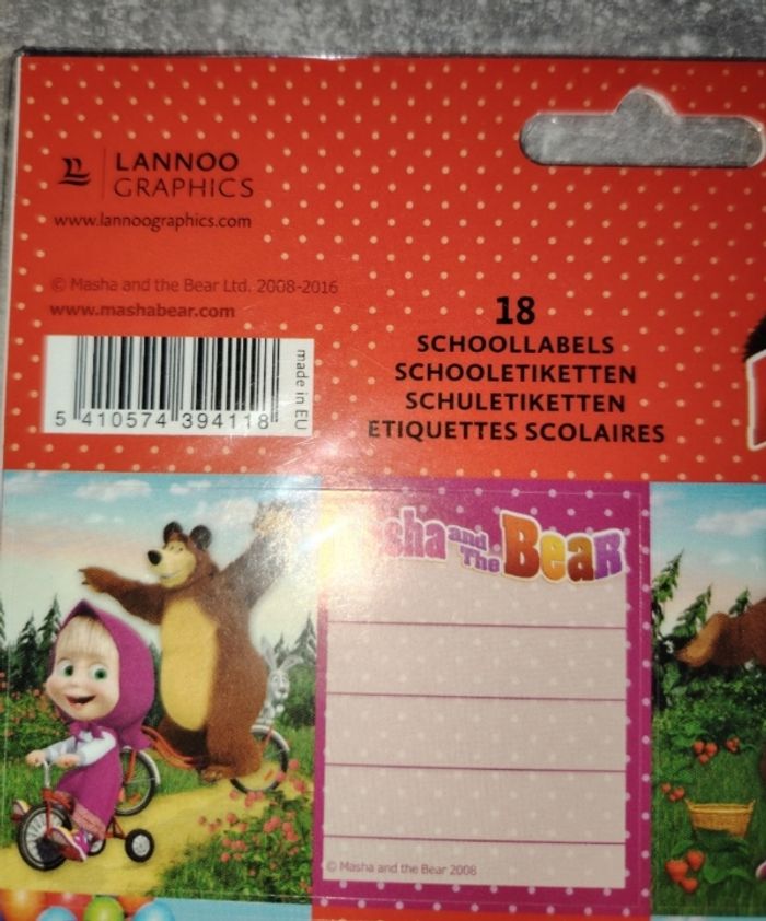 Lot 16 étiquettes scolaires Masha and the bear - photo numéro 2