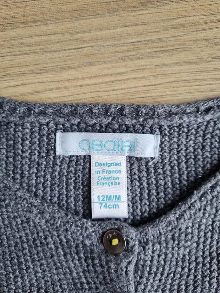 Gilet gris pailleté argent 12 mois Obaibi - photo numéro 2