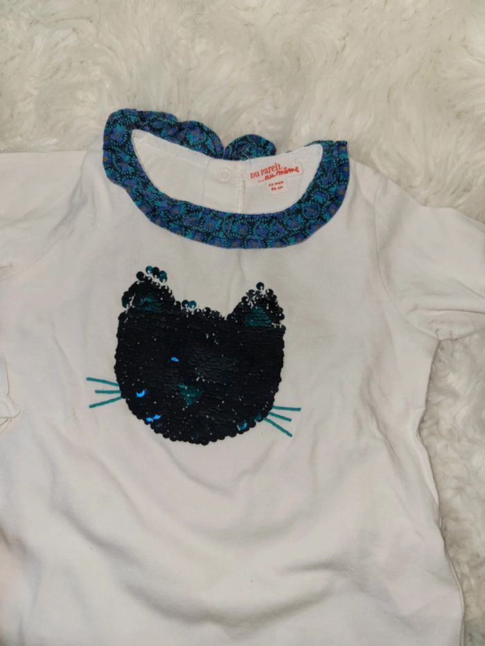 Ensemble hiver 24m - photo numéro 4