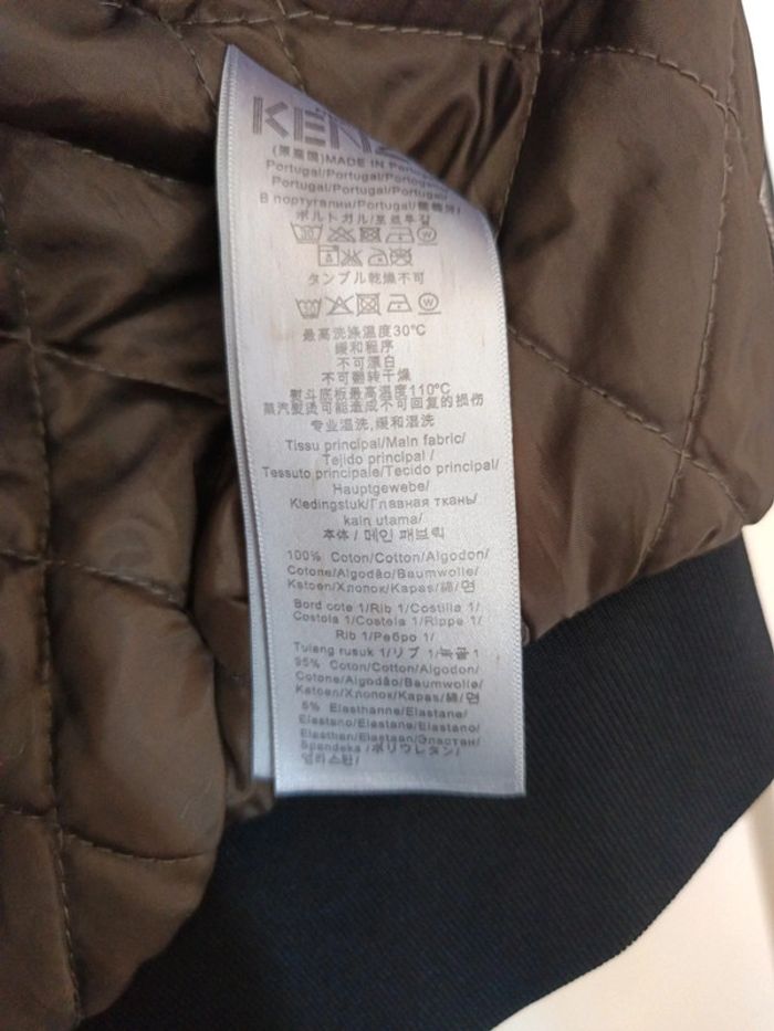 Veste kenzo - photo numéro 4