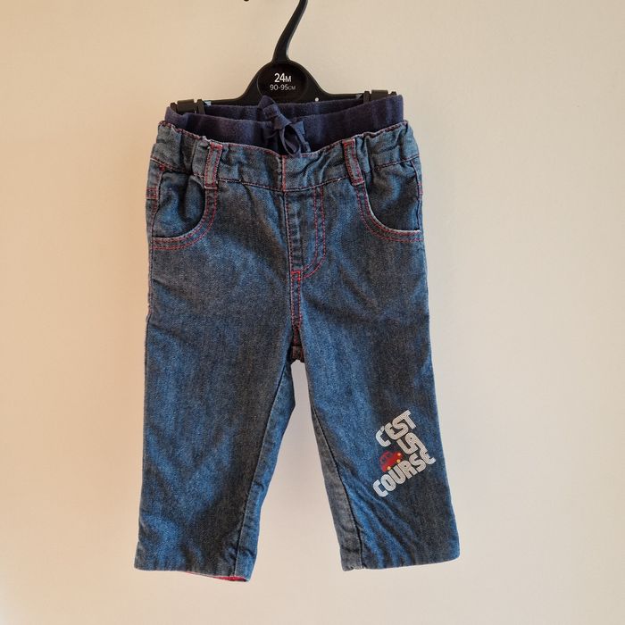 9 mois jean c est la course