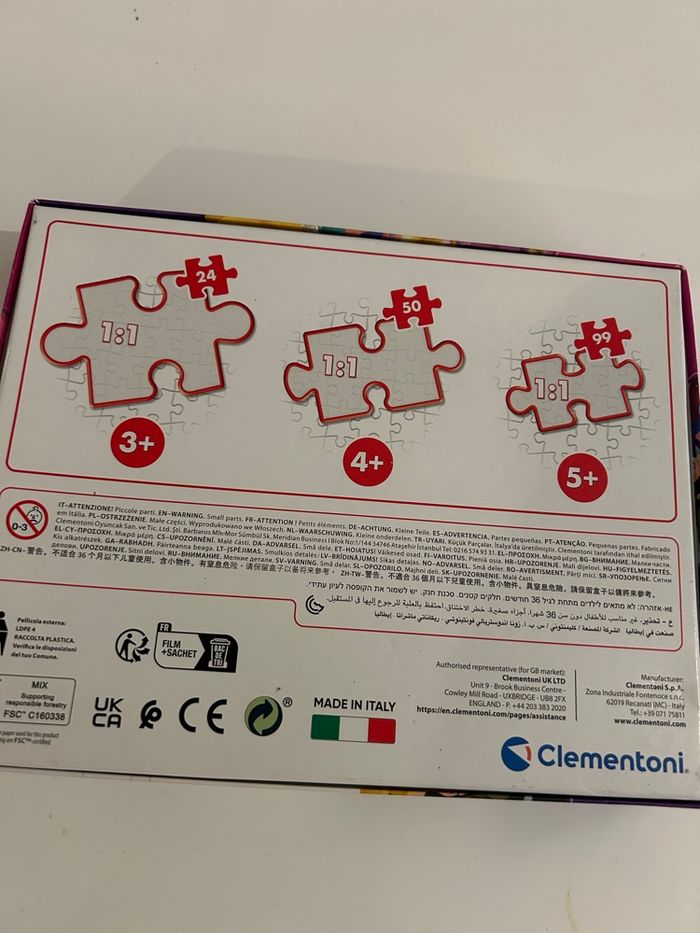 Puzzle princesse Disney - photo numéro 4