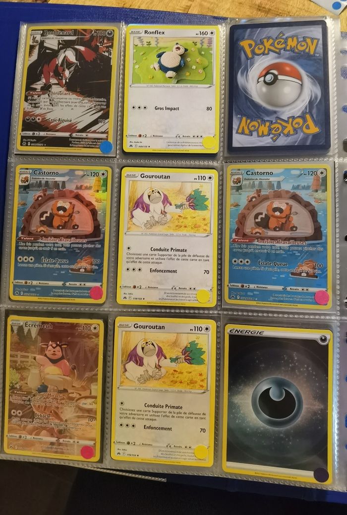 Cartes Pokémon zénith suprême - photo numéro 3