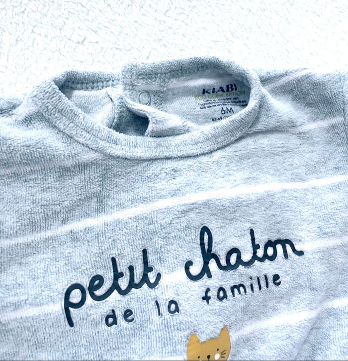 lots de 4 pyjama velours « Kiabi » T6 mois - photo numéro 3