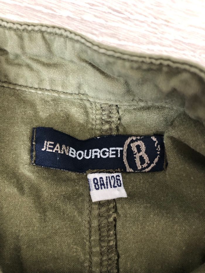 Lot 8 ans - photo numéro 7