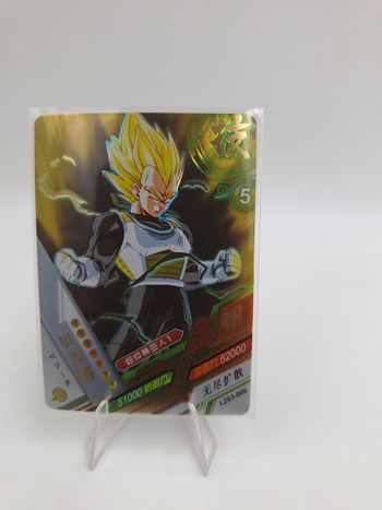 Carte SSR Dragon ball Héros LZ03-060