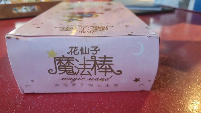 Baguette magique sons et lumières neuve jamais sortie de la boîte - photo numéro 8