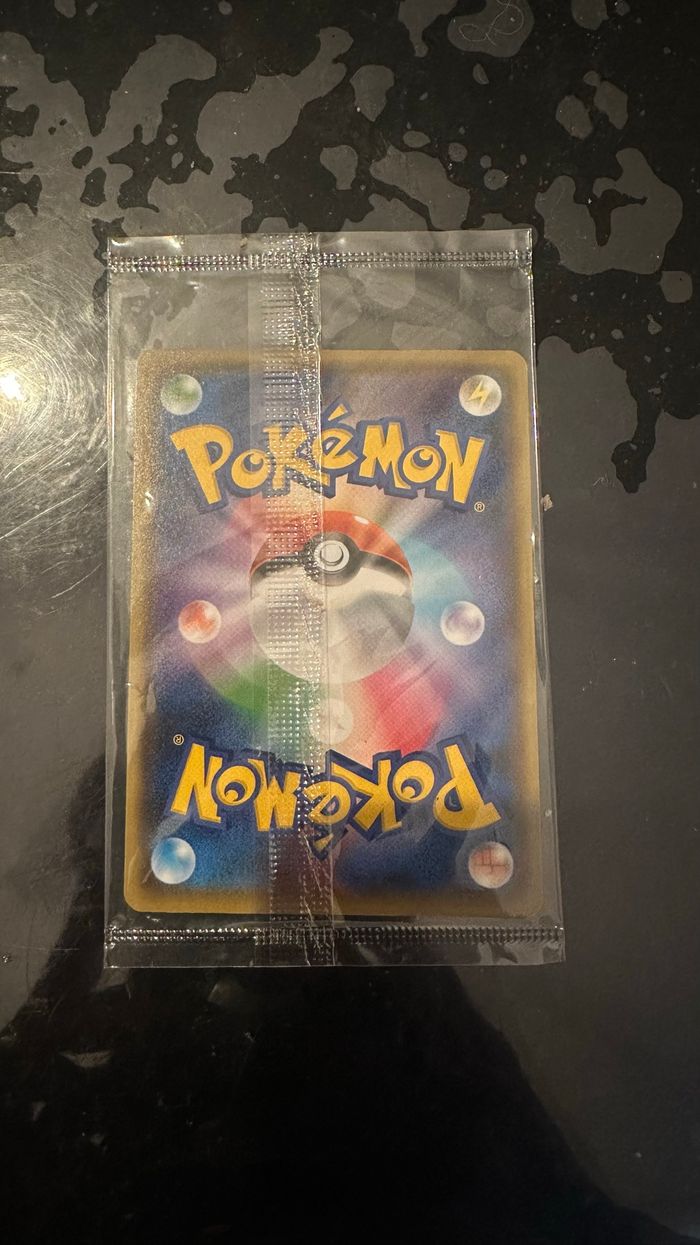 Pikachu Promo Yu Nagaba Promo - photo numéro 2