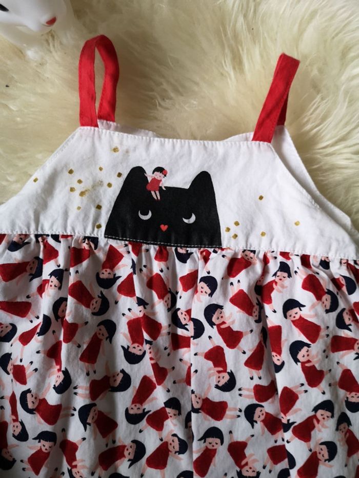 Combishort catimini - photo numéro 4