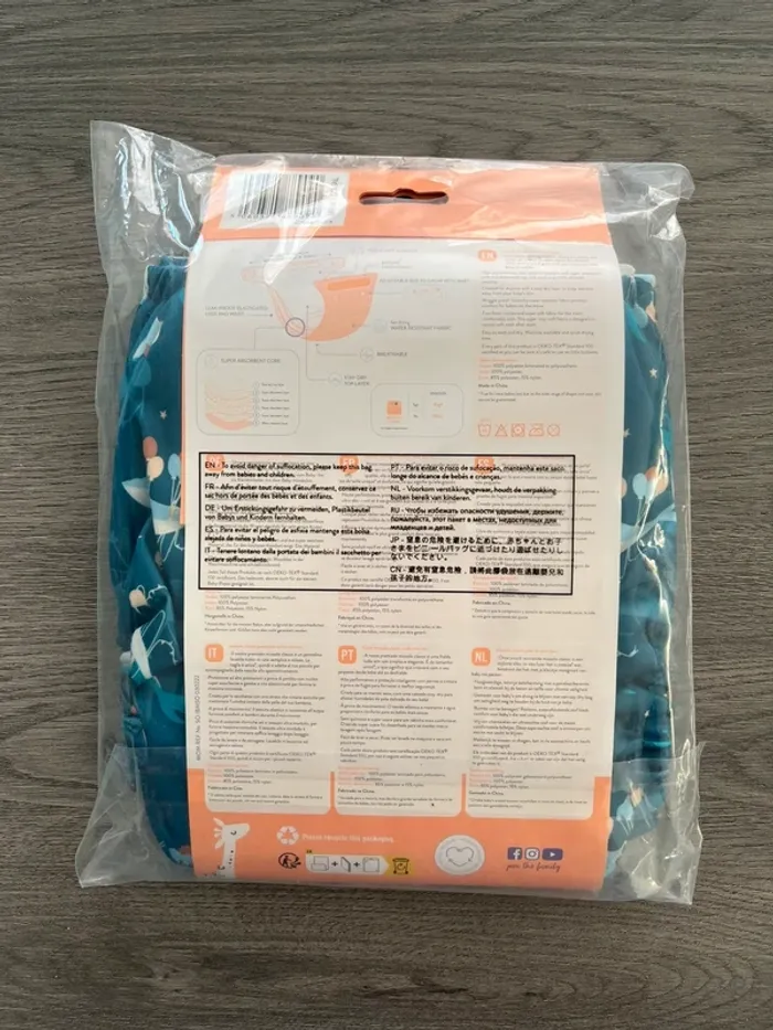 Couche lavable miosolo - photo numéro 2
