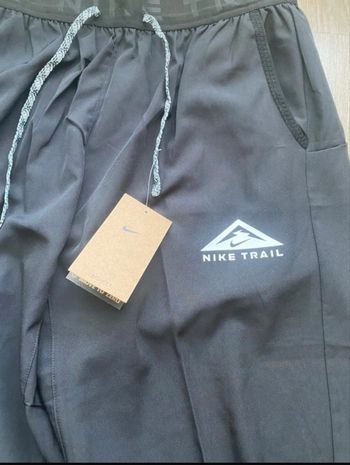 Nike trail