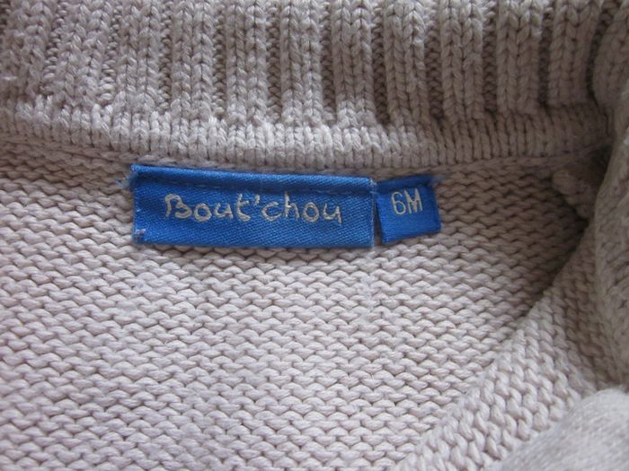 Gilet zippé écru 6 mois - photo numéro 3