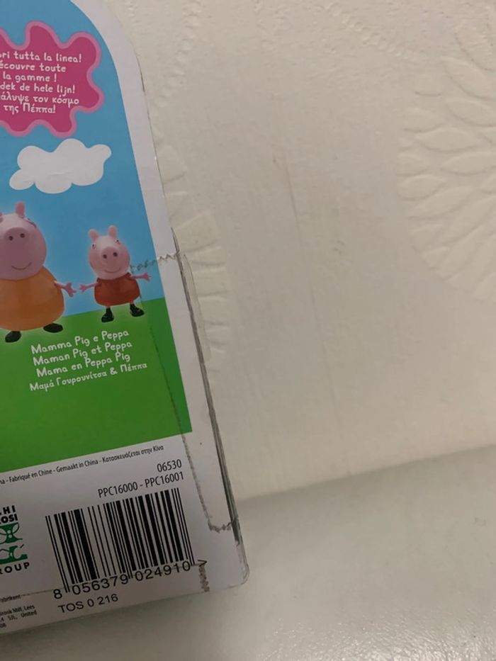 Lot peppa piG - photo numéro 2