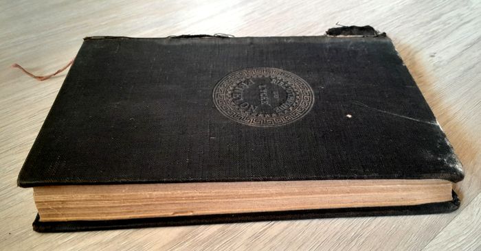 histoire de la musique H. Lavoix fils conservateur adjoint à la bibliothèque nationale - photo numéro 4