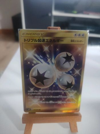 Carte pokémon énergie energy gold Ur ultra rare sm10 double blaze