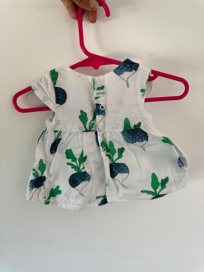 Ensemble 4 pièces catimini taille 3 mois - photo numéro 4