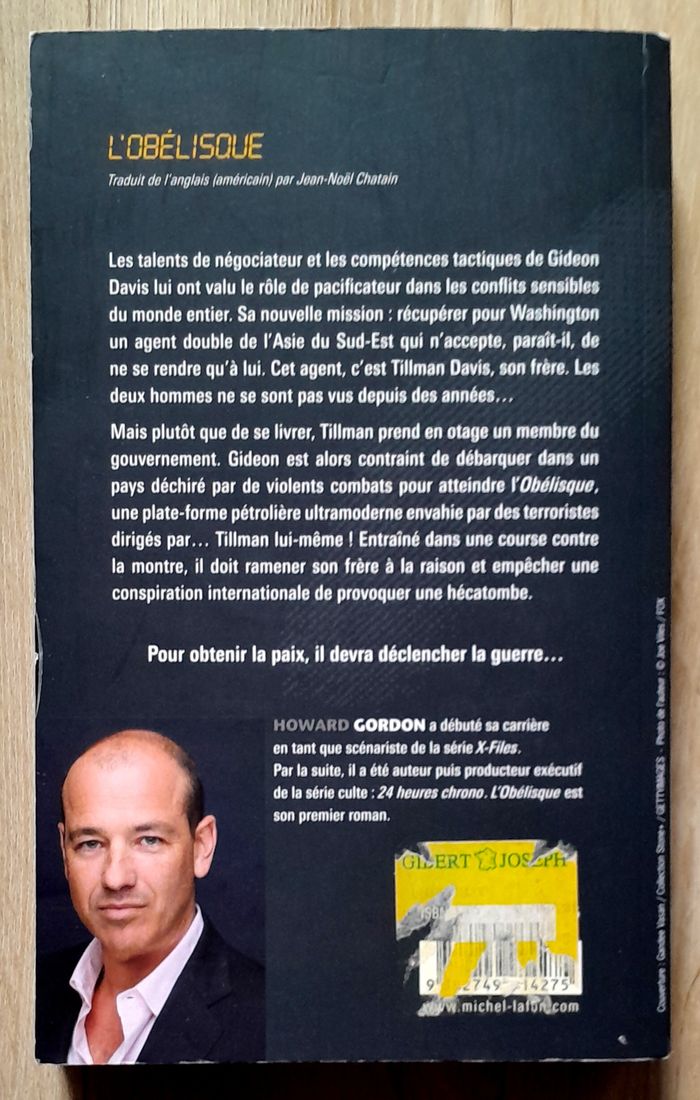 Howard Gordon - L'obélisque - photo numéro 3