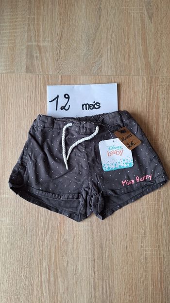 🌜Short 12 mois. #lunaGL12mois🌛