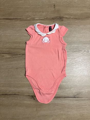 Bodie MC à col 6 mois