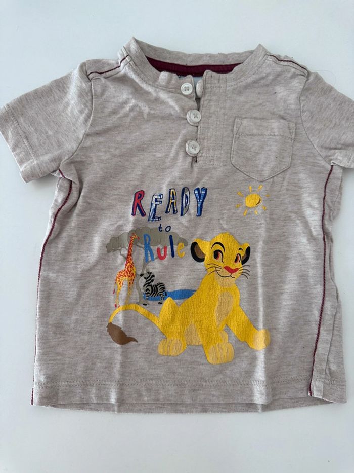 Short simba Disney - photo numéro 5